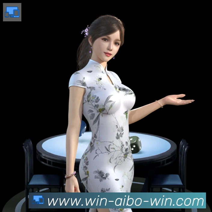 爱博体育荣誉